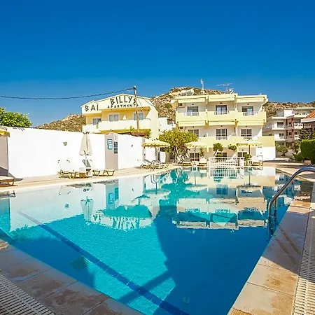 Casa Blue Sarantis